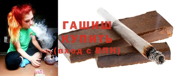 амфетамин Верхнеуральск