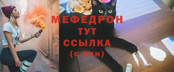 хмурый Волоколамск