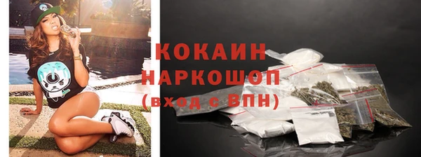 амфетамин Верхнеуральск