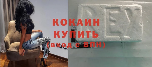 ешки Верхний Тагил