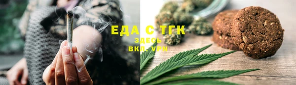 хмурый Волоколамск