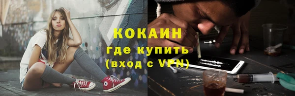 амфетамин Верхнеуральск