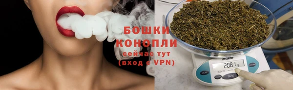 мескалин Волосово