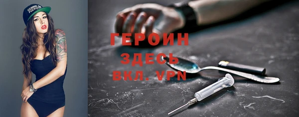 ешки Верхний Тагил