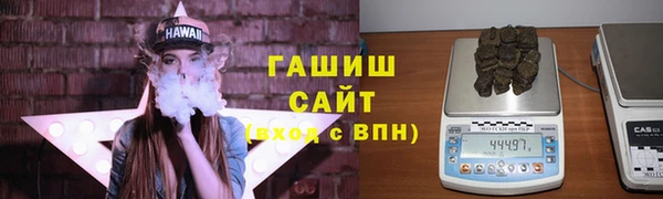 экстази Верея