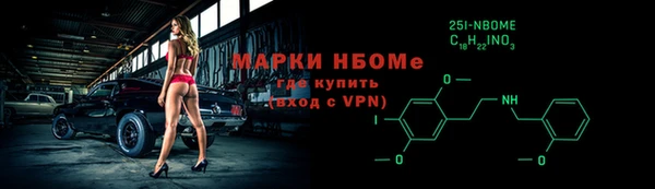 хмурый Волоколамск