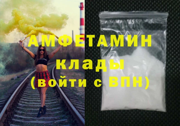хмурый Волоколамск