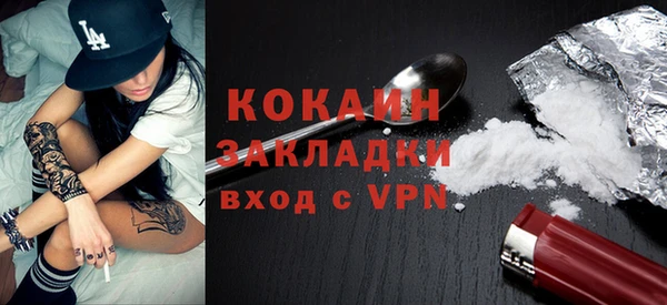 ешки Верхний Тагил