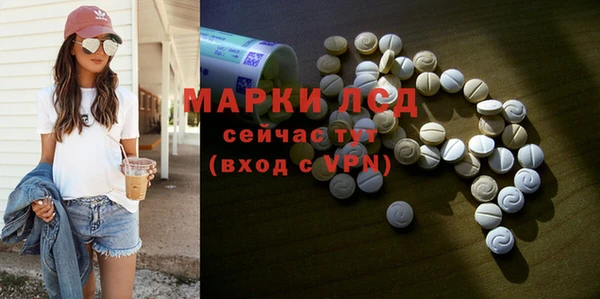 ешки Верхний Тагил