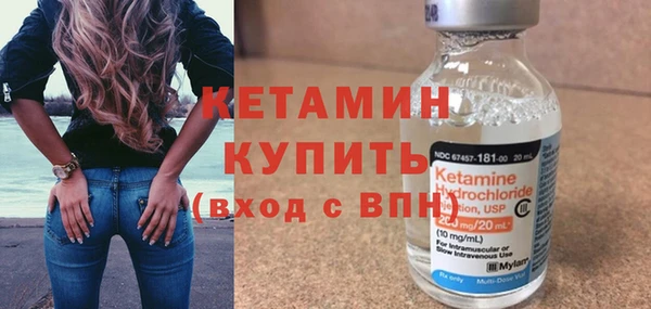 экстази Верея