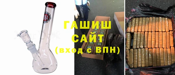 экстази Верея