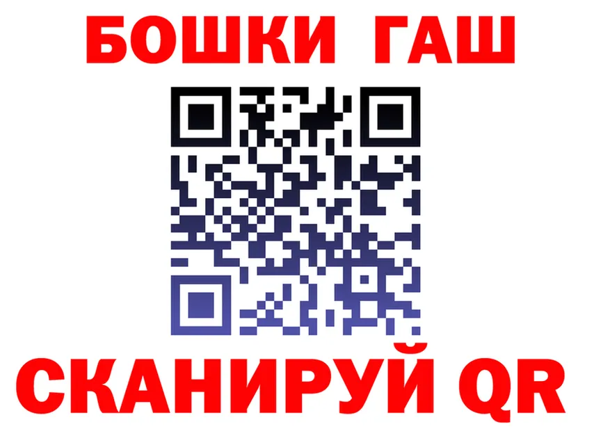 МДМА VHQ зеркало мориарти OMG Пестово